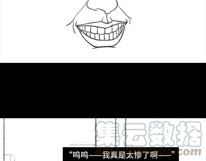 胡渣少女理发店