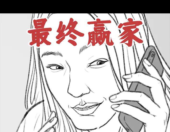 胡渣少女外公外婆