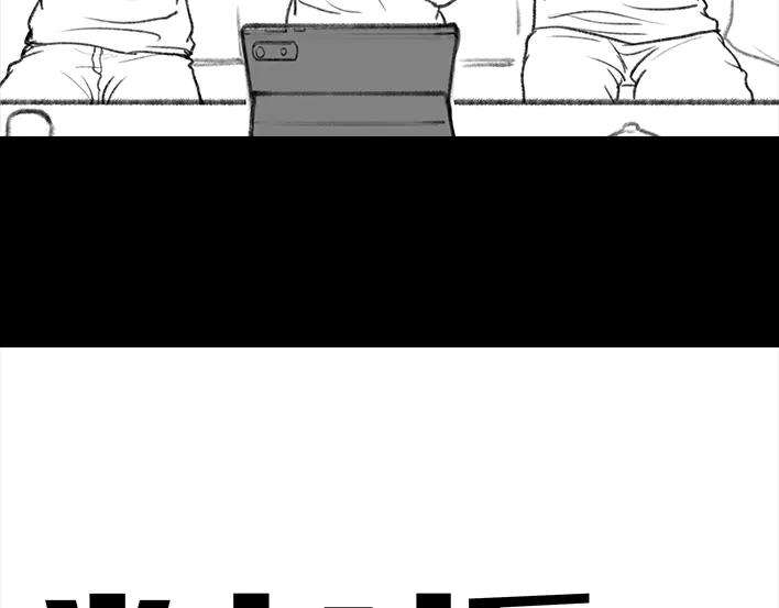 胡渣少女外公外婆