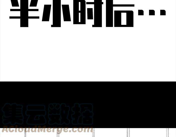 胡渣少女外公外婆