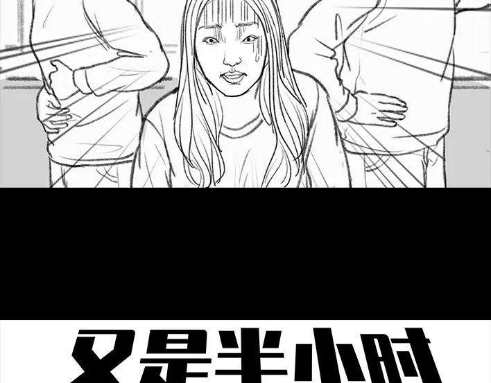 胡渣少女外公外婆