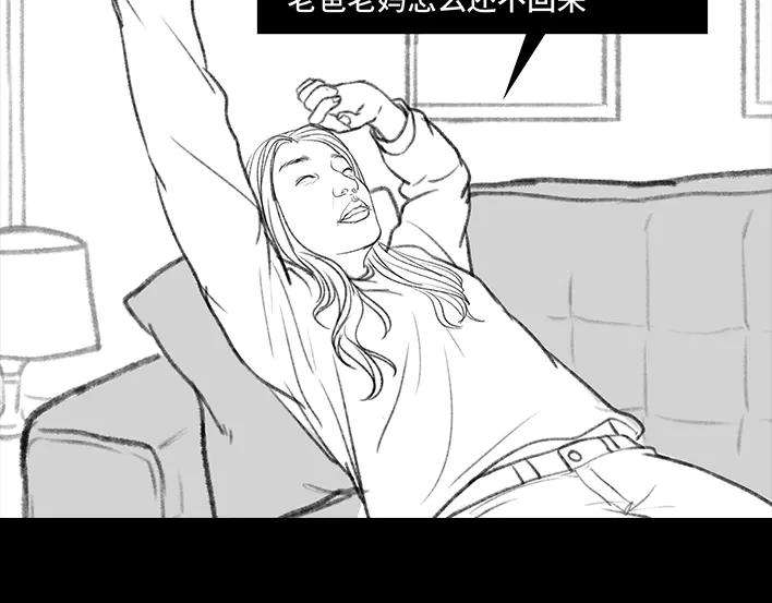 胡渣少女外公外婆