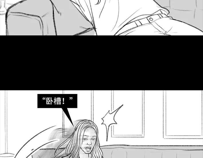 胡渣少女外公外婆