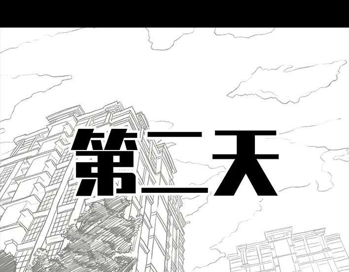 胡渣少女外公外婆