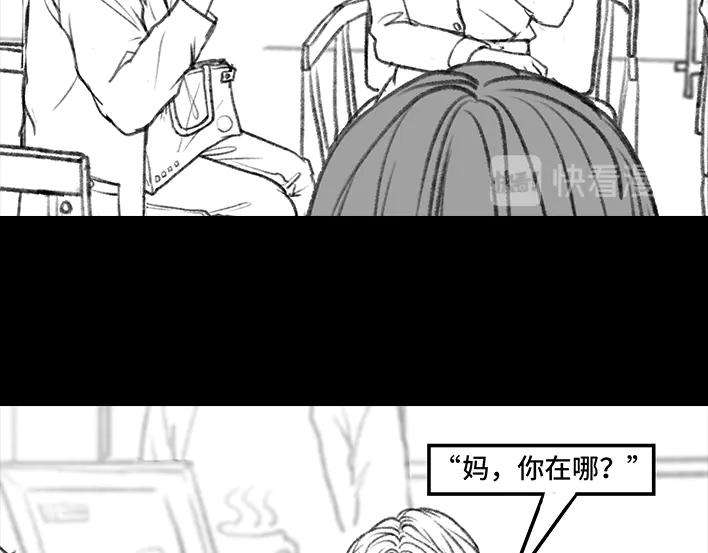胡渣少女家长的修罗场