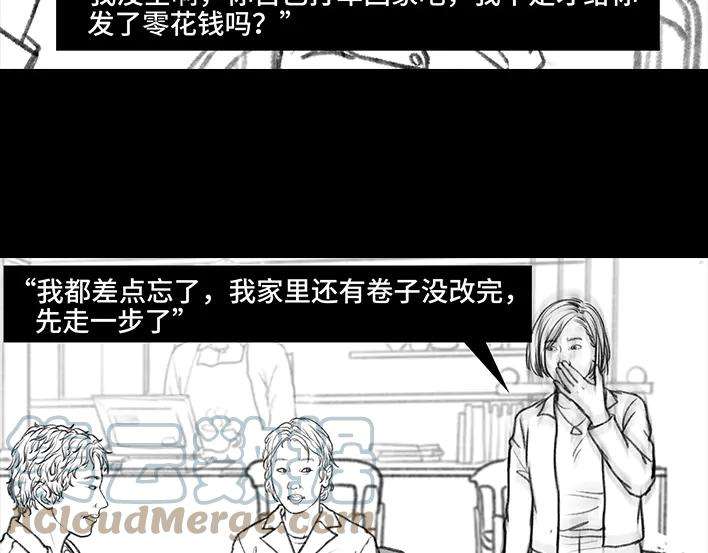 胡渣少女家长的修罗场