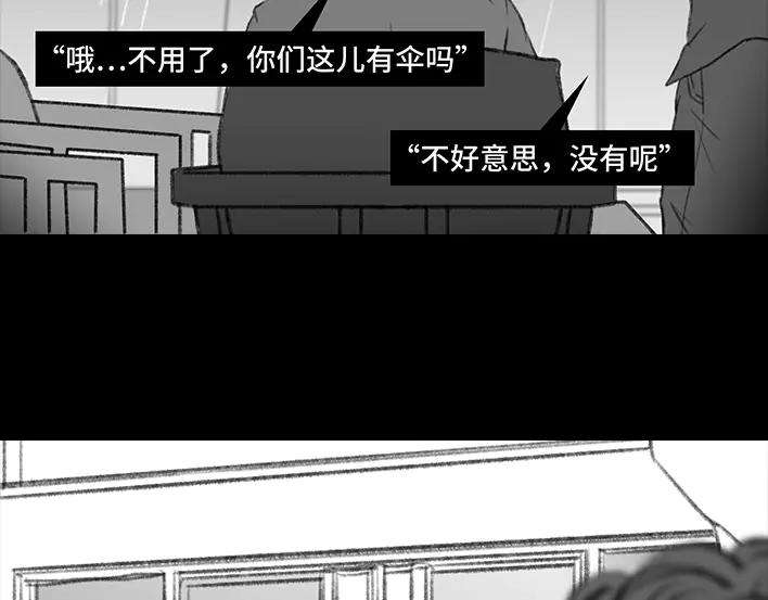 胡渣少女家长的修罗场