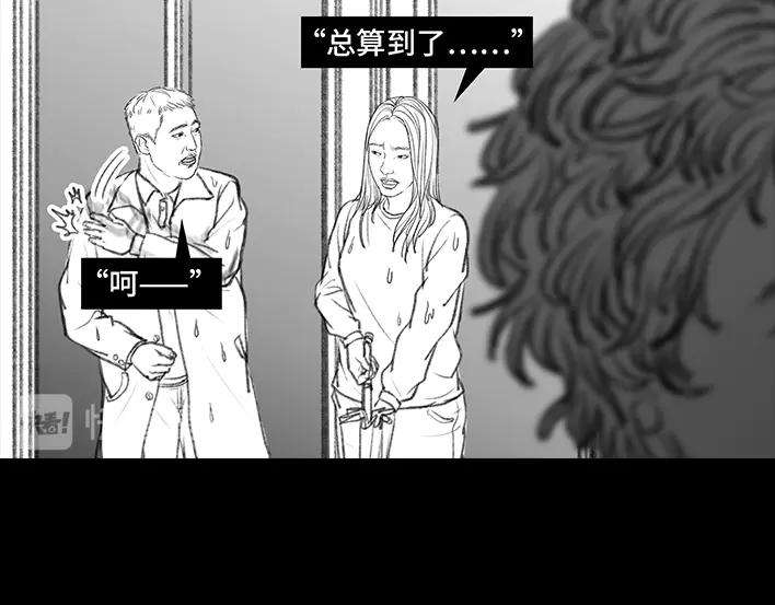 胡渣少女家长的修罗场