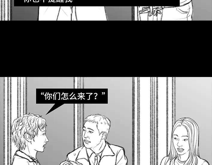 胡渣少女家长的修罗场