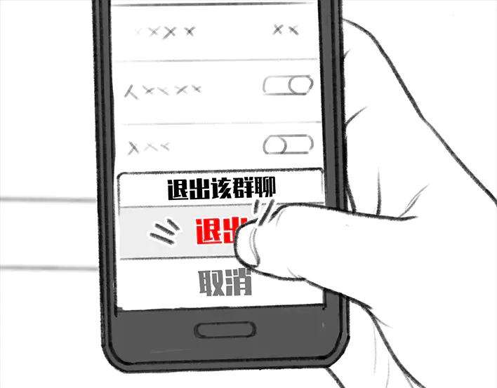胡渣少女家长的修罗场