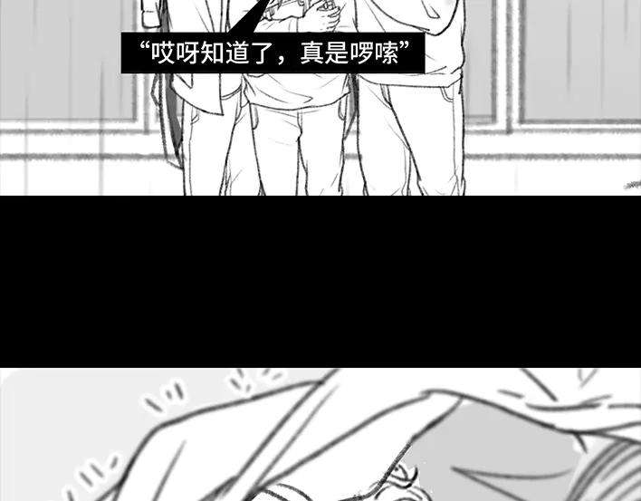 胡渣少女家长的修罗场