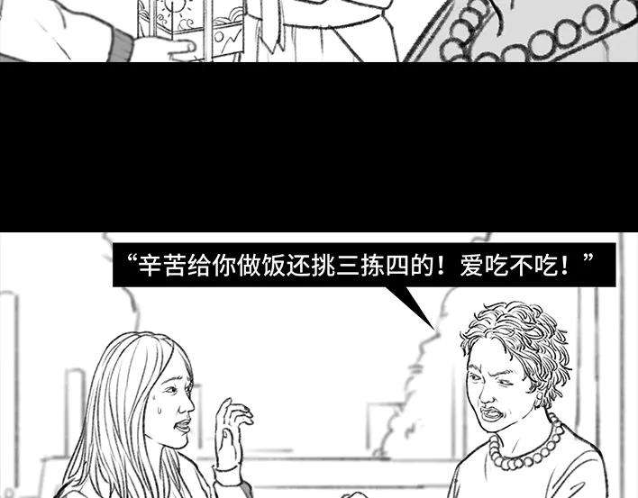 胡渣少女家长的修罗场
