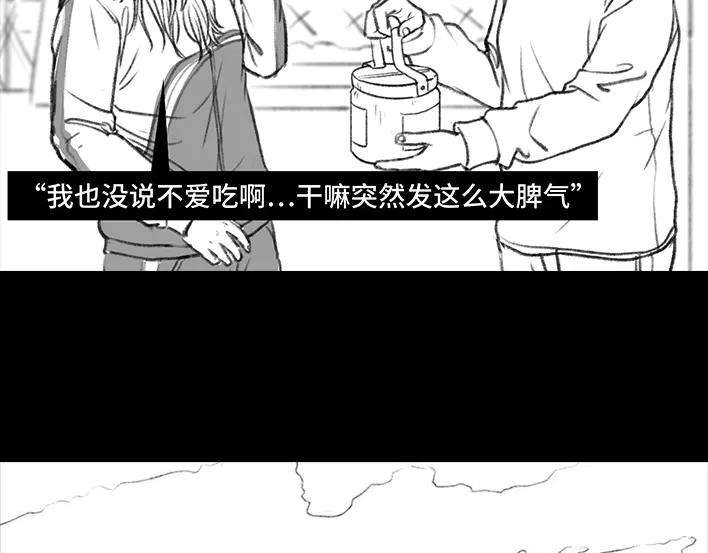 胡渣少女家长的修罗场