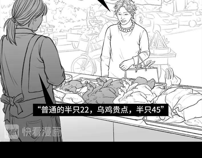 胡渣少女家长的修罗场