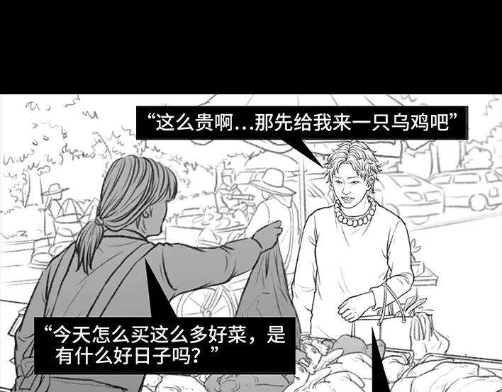 胡渣少女家长的修罗场