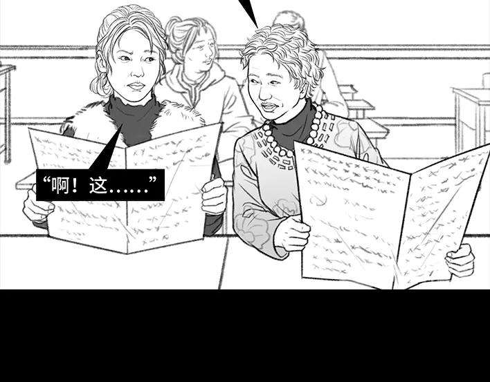胡渣少女家长的修罗场