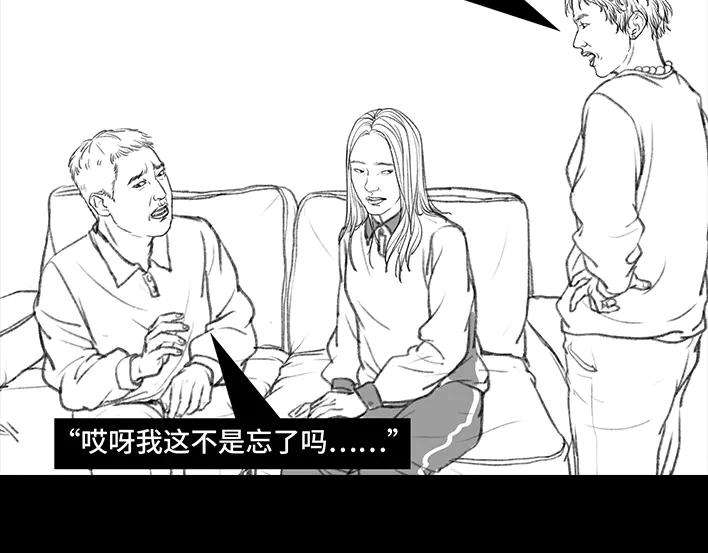 胡渣少女家长的修罗场