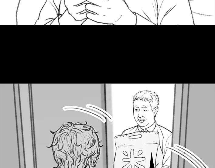 胡渣少女家长的修罗场