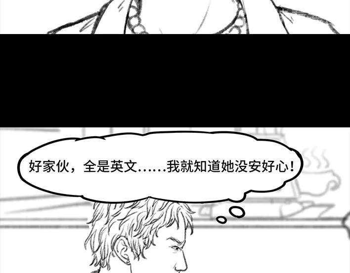 胡渣少女家长的修罗场