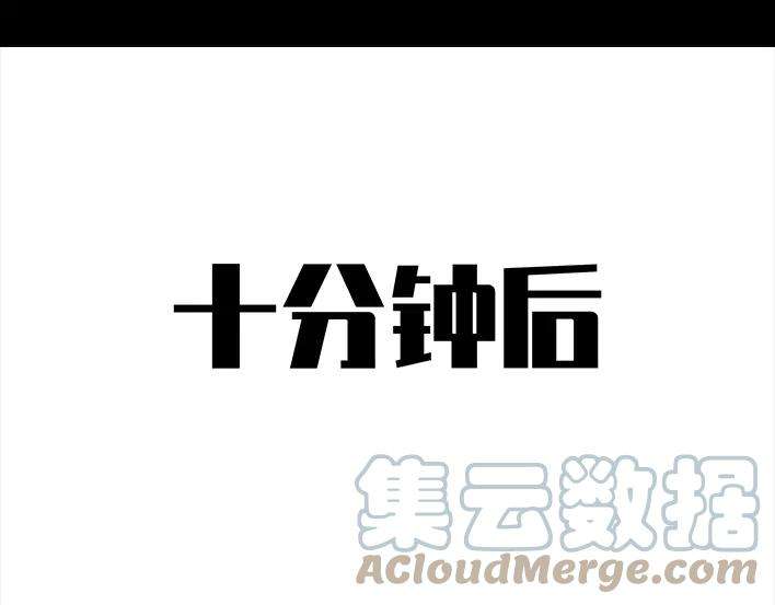 胡渣少女防窥屏