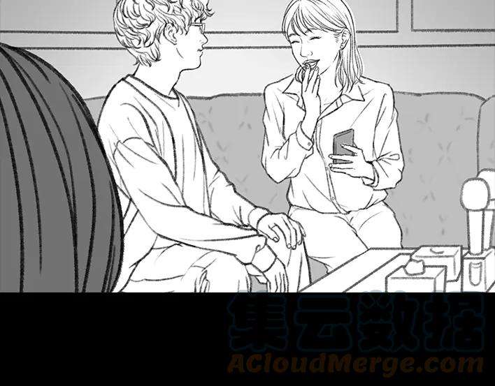 胡渣少女防窥屏