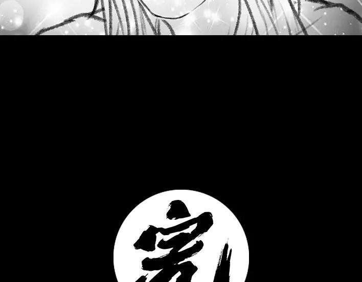 胡渣少女防窥屏
