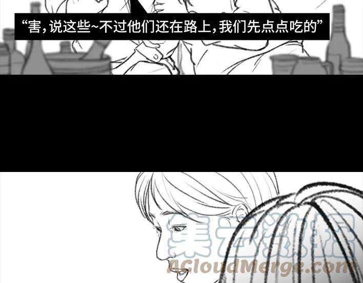 胡渣少女防窥屏