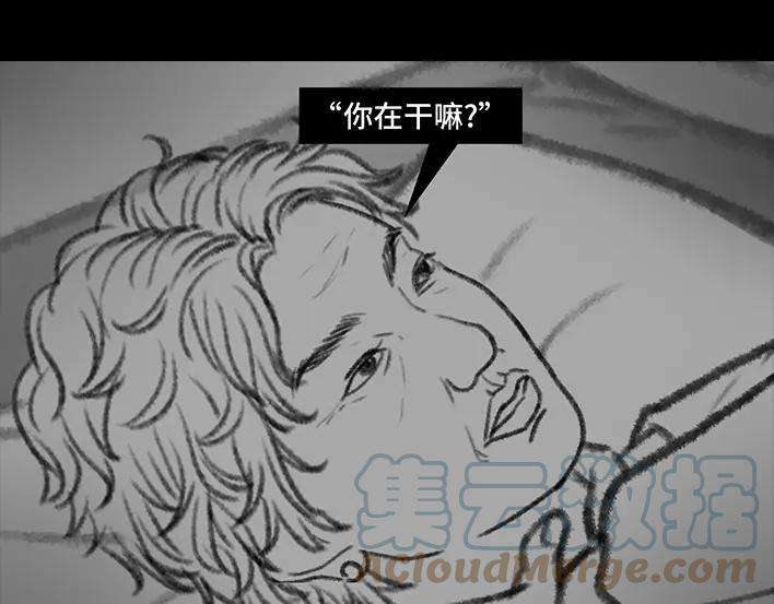 胡渣少女三八妇女节