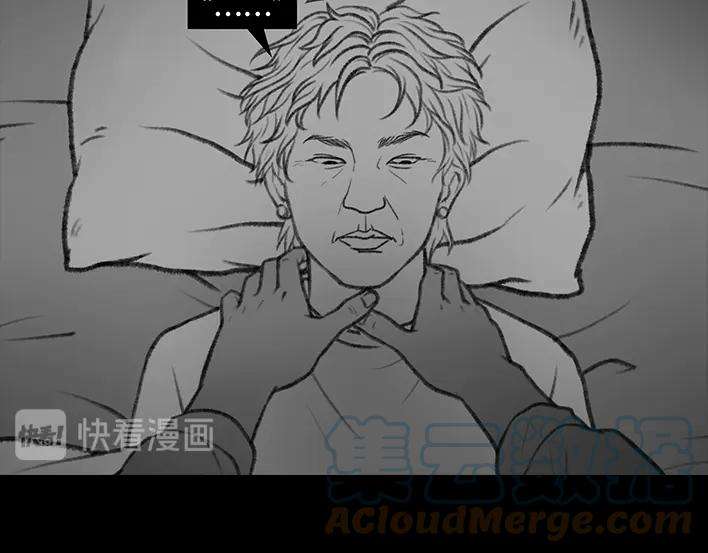 胡渣少女三八妇女节
