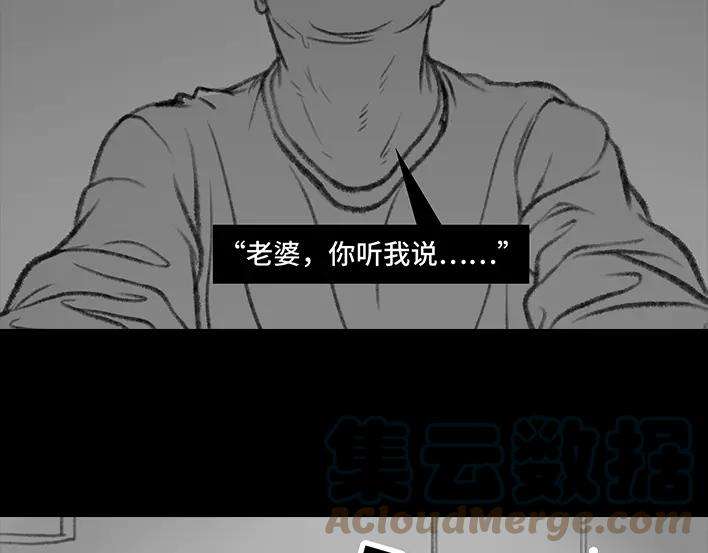 胡渣少女三八妇女节