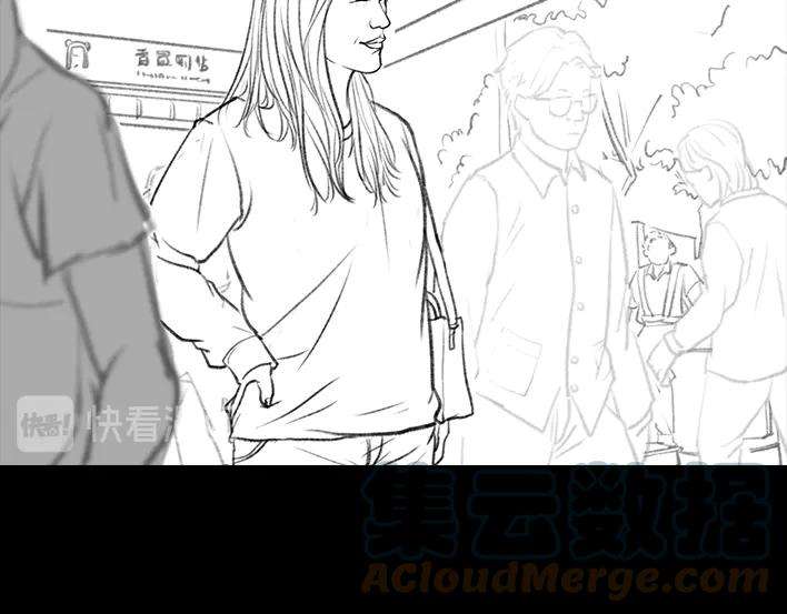 胡渣少女迟到