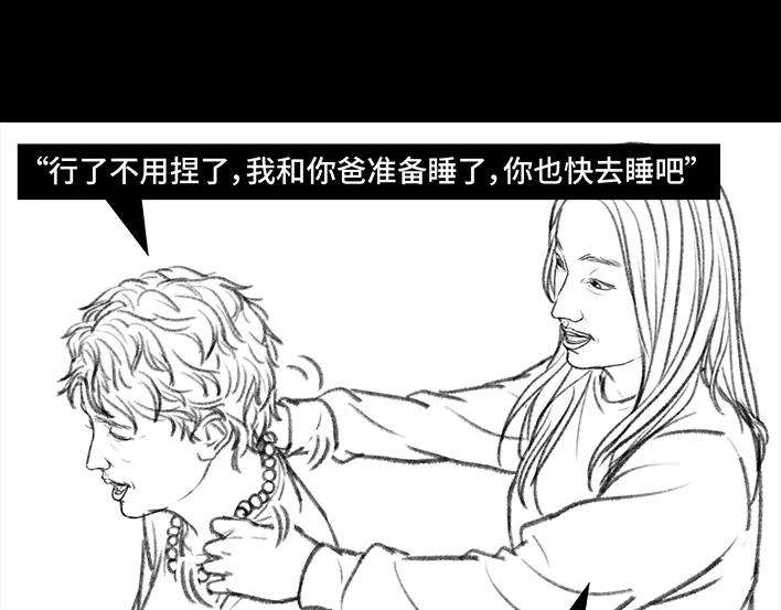 胡渣少女公众号battle