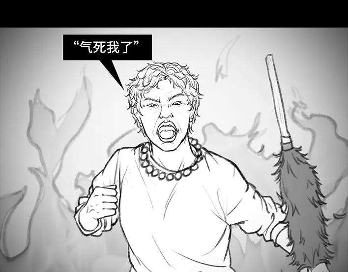 胡渣少女公众号battle