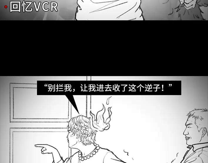 胡渣少女公众号battle