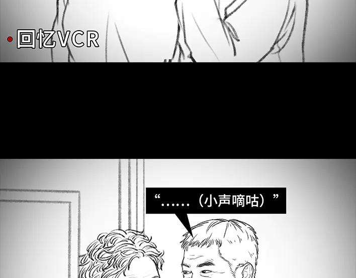胡渣少女公众号battle