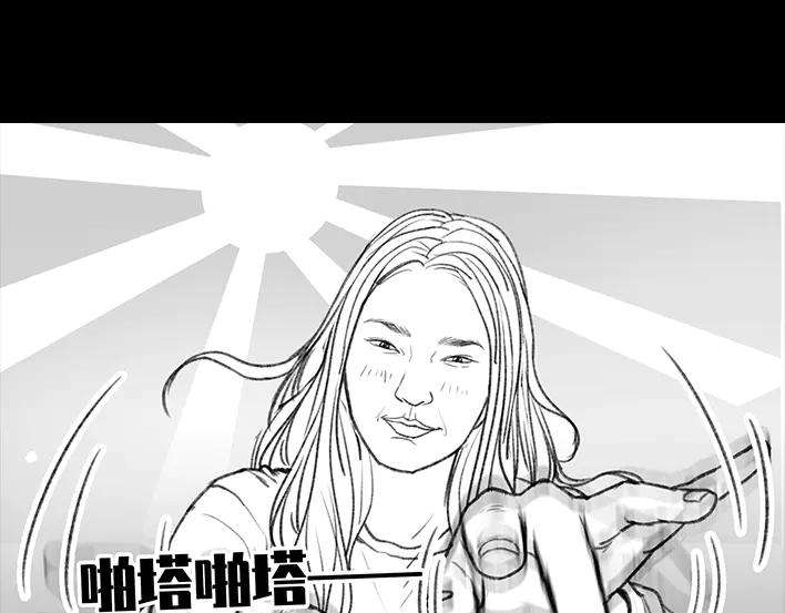 胡渣少女公众号battle