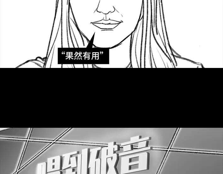 胡渣少女公众号battle