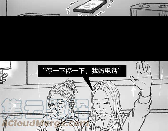 胡渣少女公众号battle