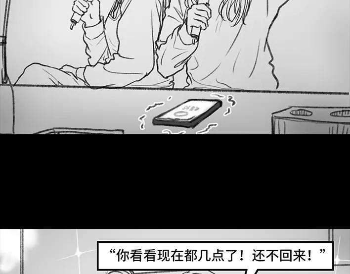 胡渣少女公众号battle