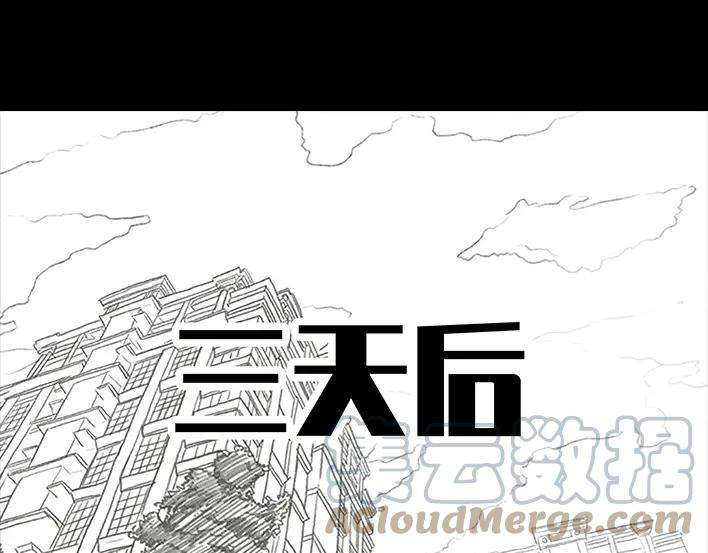 胡渣少女公众号battle