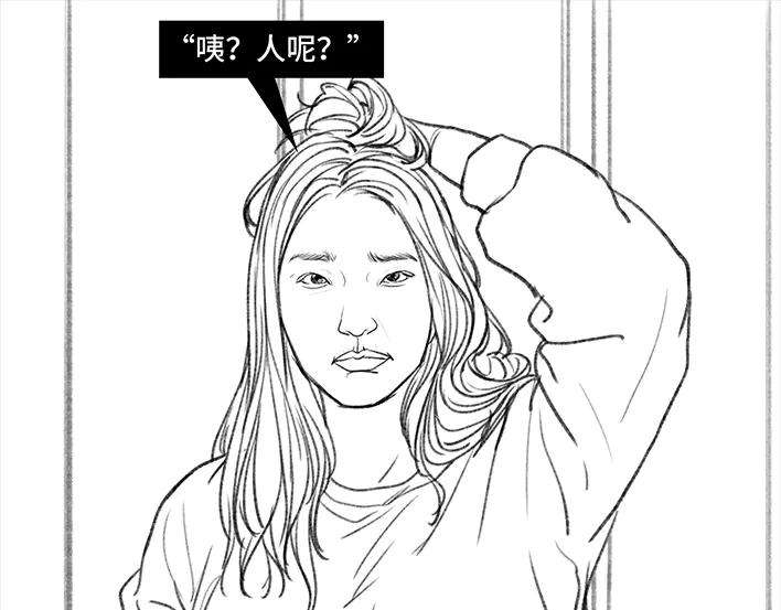 胡渣少女公众号battle