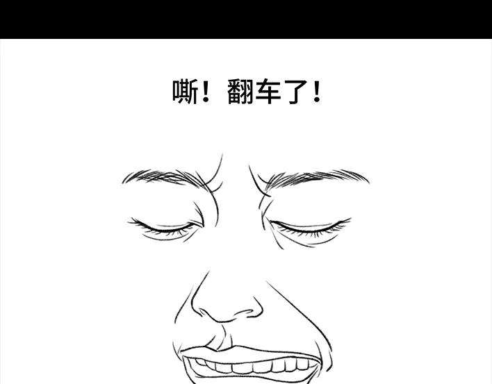 胡渣少女公众号battle