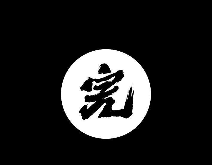 胡渣少女校园卡
