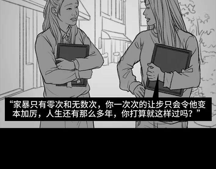 胡渣少女情侣の声