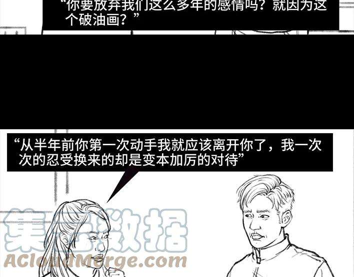 胡渣少女情侣の声