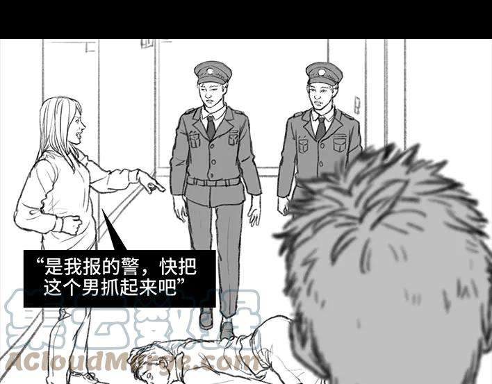 胡渣少女情侣の声