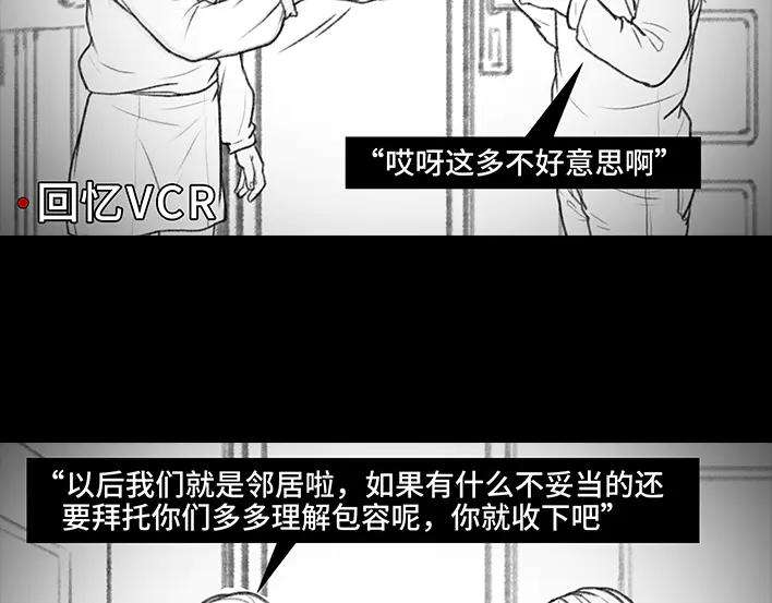 胡渣少女情侣の声