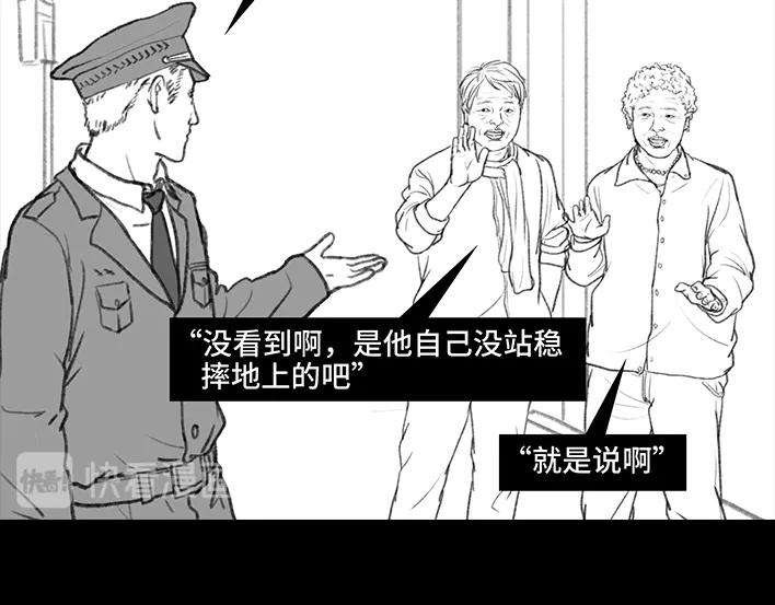 胡渣少女情侣の声