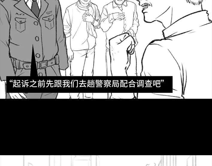 胡渣少女情侣の声