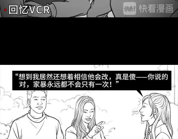 胡渣少女情侣の声